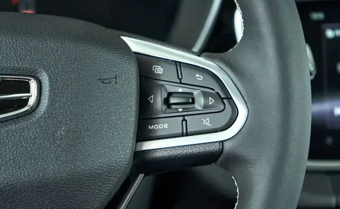 Geely Atlas Pro