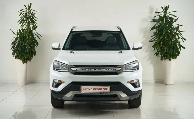 Changan CS75