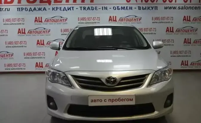 Toyota Corolla