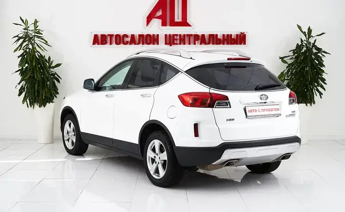 Faw Besturn X80